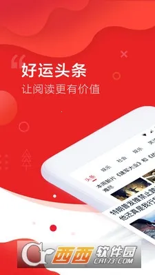 ����ͷ��(��������ƽ̨)