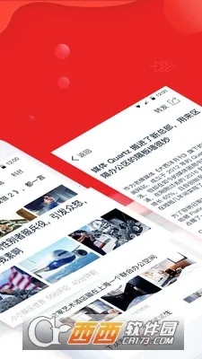 ����ͷ��(��������ƽ̨)v1.3.1 �ٷ������ͼ1