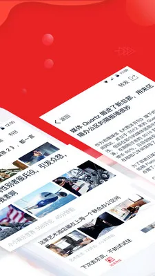 ����ͷ��(��������ƽ̨)v1.3.1 �ٷ������ͼ3