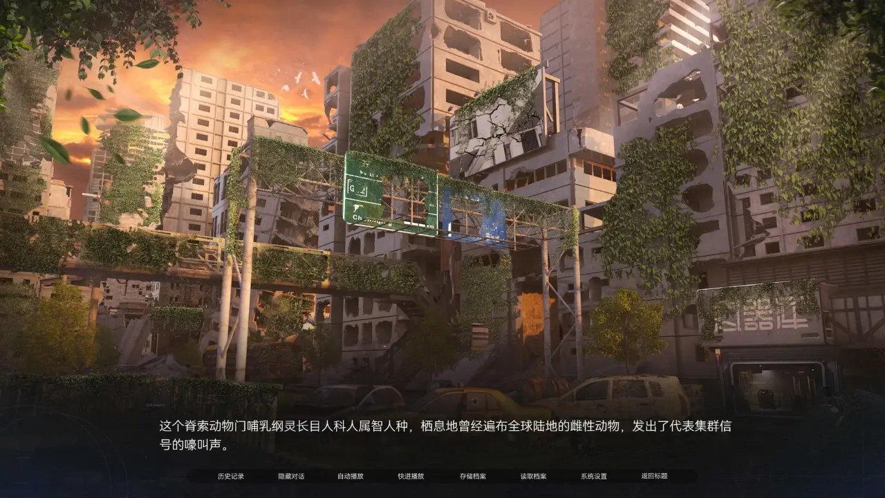 �����뺣(ĩ�����ȹ���)v1.0 ��׿���ͼ4