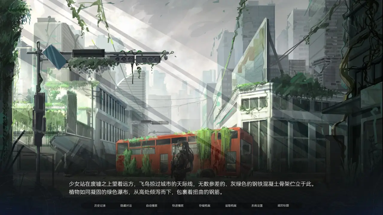 �����뺣(ĩ�����ȹ���)v1.0 ��׿���ͼ1