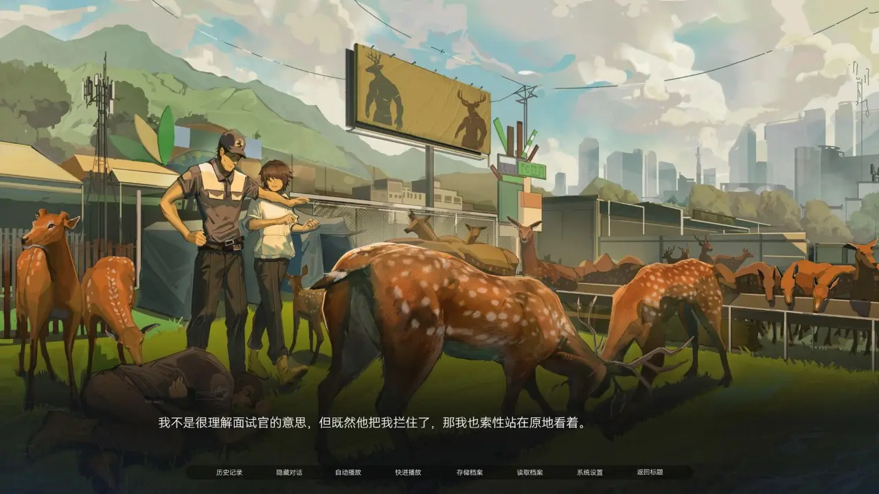 �����뺣(ĩ�����ȹ���)v1.0 ��׿���ͼ0