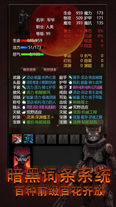 ����֮�����������ֻ���v3.0.0 �ֻ����ͼ0