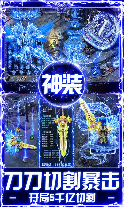 �ƾ���Բ2026�ٷ����°汾v1.0.2 �ٷ������ͼ2