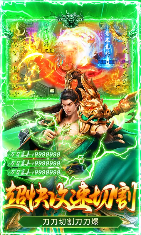 �ƾ���Բ2026�ٷ����°汾v1.0.2 �ٷ������ͼ1