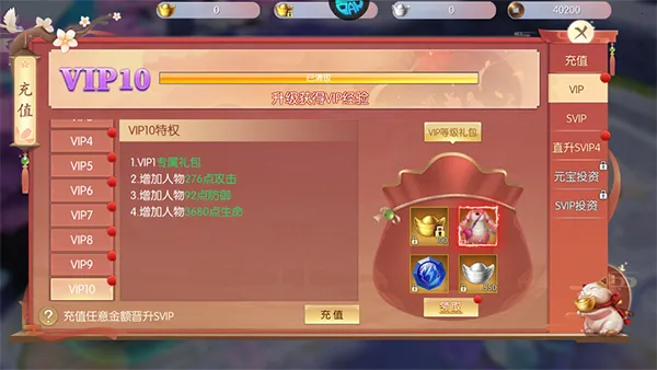 �ƾ���Բ2026�ٷ����°汾