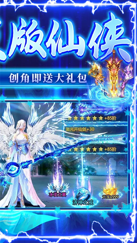 �ƾ���Բ2026�ٷ����°汾