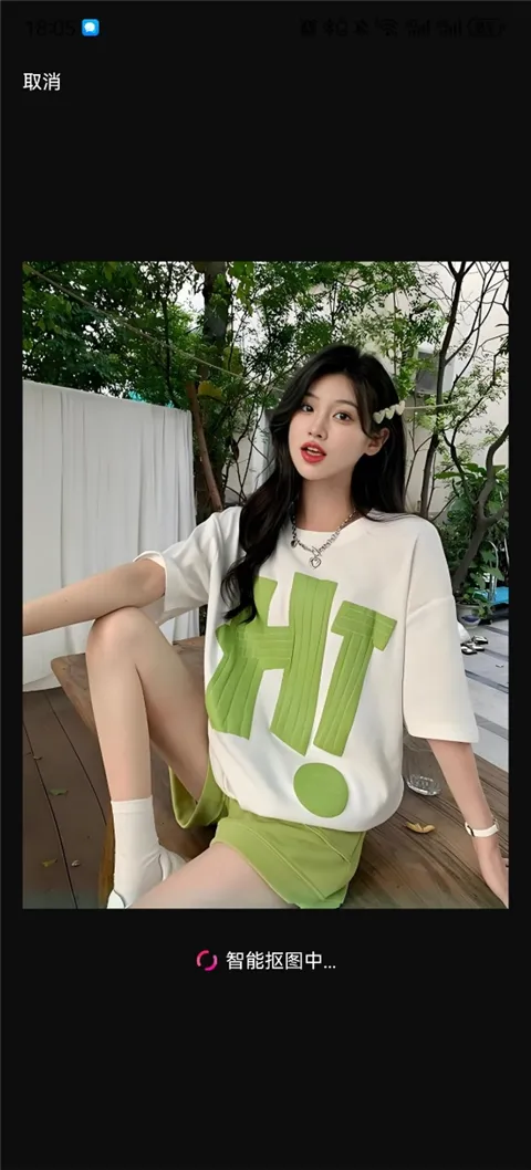 360AI�Ǽ�(ͼƬ��Ƶ�༭��)