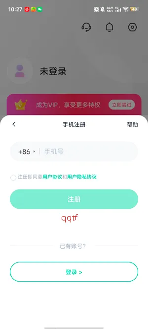 360AI�Ǽ�(ͼƬ��Ƶ�༭��)