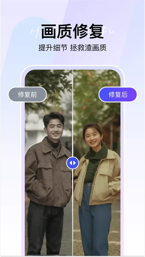 360AI�Ǽ�(ͼƬ��Ƶ�༭��)v1.1.0.1000 �ٷ������ͼ3