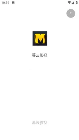 ĺ��Ӱ�������ֻ���v3.1.31 �ֻ����ͼ3