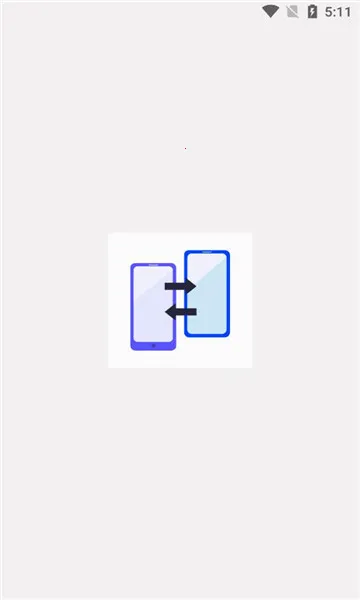 换机安卓助手(手机换机软件)v1.0.12 免费版截图1