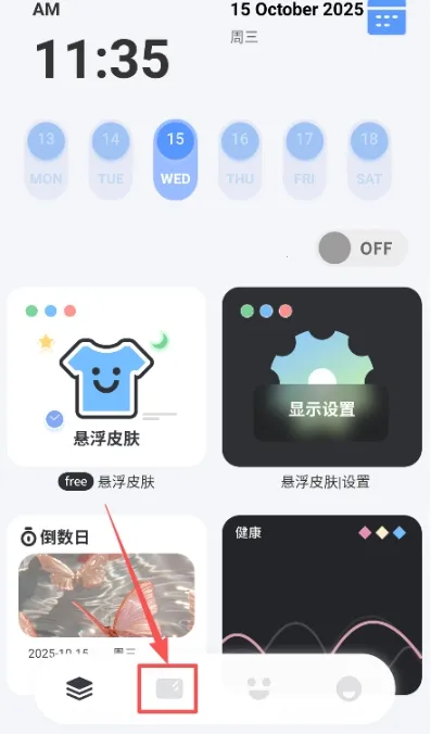 �˼�С���(������Ի�����)