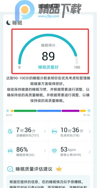 �����Ž���(������������)v1.2.91 ��׿���ͼ0