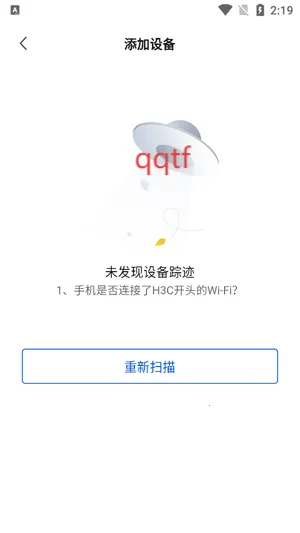 H3Cħ����2026�ٷ�����