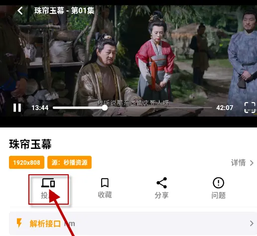 哐哐追剧(影视追剧平台) 哐哐追剧(影视追剧平台)