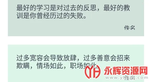 �İ�����2026���°汾