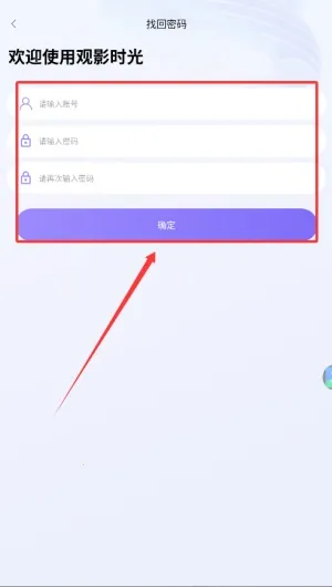 ţţӰ��(Ӱ�����׷��)