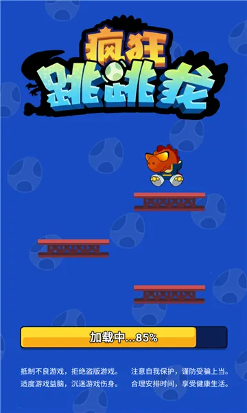 ��������������ֻ���v1.14.0 ��Ѱ��ͼ1