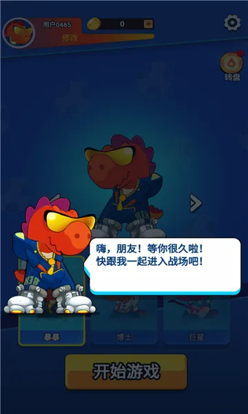 ��������������ֻ���v1.14.0 ��Ѱ��ͼ3