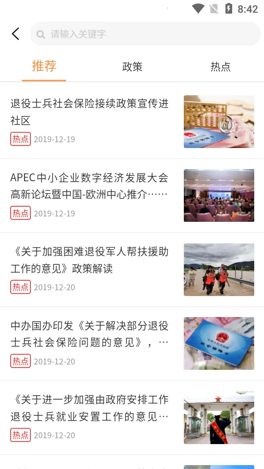 ��ҫ��԰(���˾�������ƽ̨)