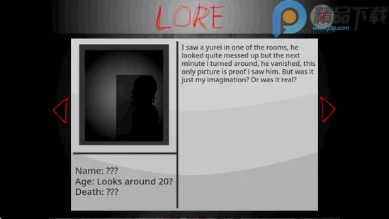 yubinniiku666模组2026官方正版v1.1.1 免费版截图0