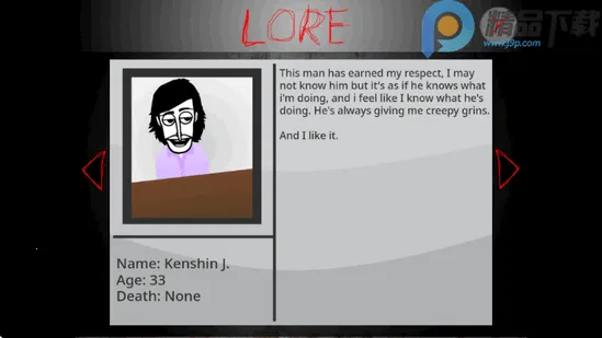 yubinniiku666模组2026官方正版v1.1.1 免费版截图3