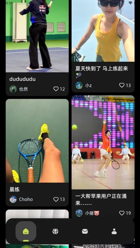 球盒2026下载安装 球盒2026下载安装