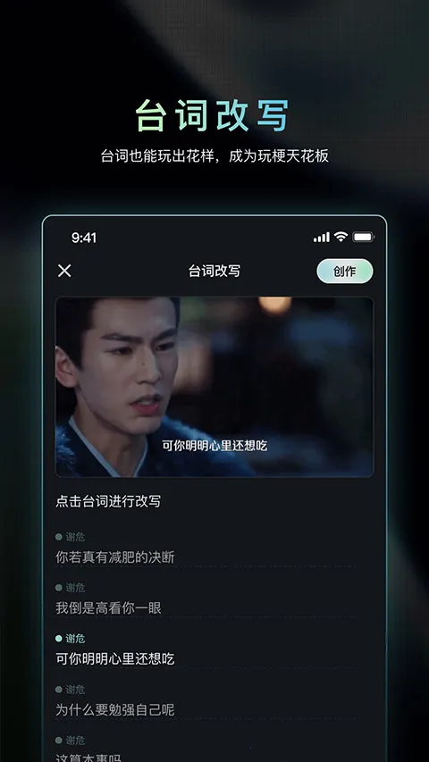 �������ɶ�AI2026���ذ�װv1.3.15 �ٷ������ͼ0