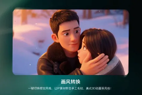 �������ɶ�AI2026���ذ�װ