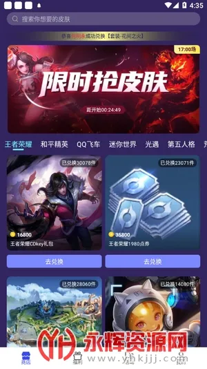 V10����(��Ϸ����ƽ̨)