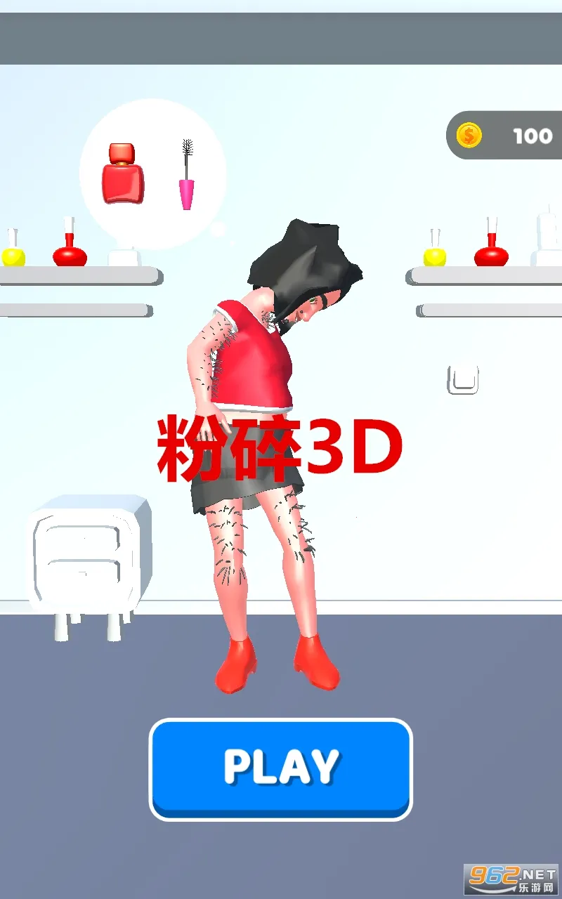 ����3D�����ֻ���