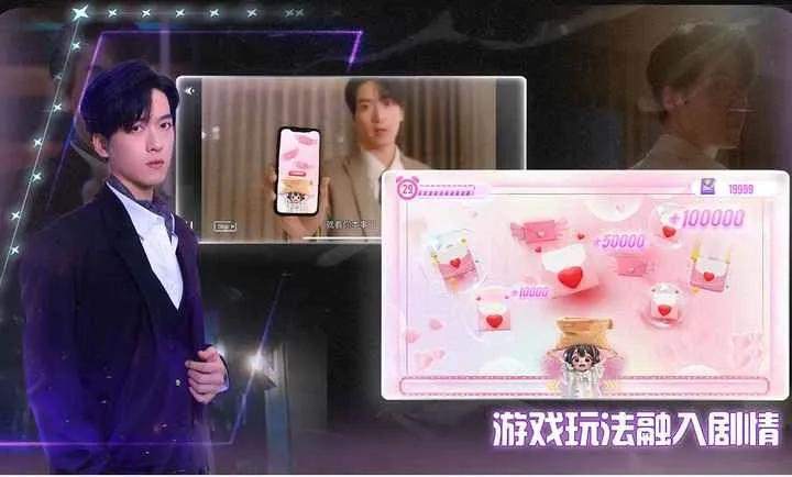 ����������δ�������(����ð����Ϸ)v1.0.6 ��Ѱ��ͼ3