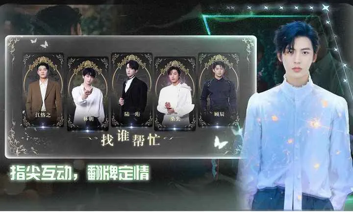 ����������δ�������(����ð����Ϸ)v1.0.6 ��Ѱ��ͼ0