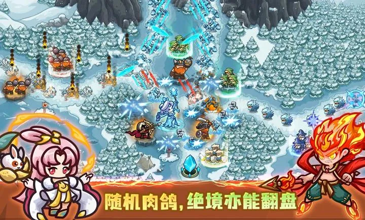 ��������ս��ǰ��(�ϳ���������)v1.1.6806 ��Ѱ��ͼ3