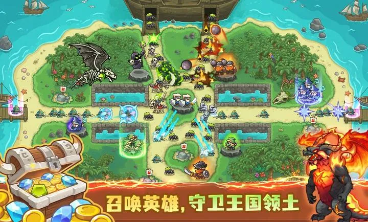 ��������ս��ǰ��(�ϳ���������)v1.1.6806 ��Ѱ��ͼ1