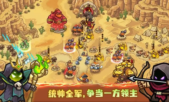 ��������ս��ǰ��(�ϳ���������)v1.1.6806 ��Ѱ��ͼ0