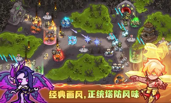 ��������ս��ǰ��(�ϳ���������)v1.1.6806 ��Ѱ��ͼ2