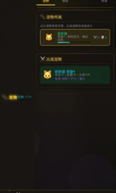 ������;(���ɹһ�����)v1.0.6 �ֻ����ͼ0