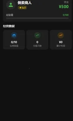 ��������(�����������)v0.0.2 ��Ѱ��ͼ0