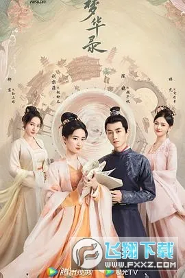 ��װװ�׿���ֻ���v1.12 ��׿���ͼ1