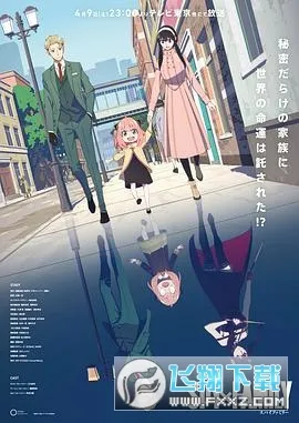 ��װװ�׿���ֻ���v1.12 ��׿���ͼ3