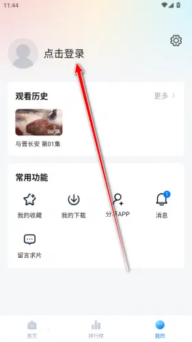 ��װװ�׿���ֻ���