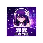 ��������ս������2026�ٷ����°汾v1.0 �ֻ���