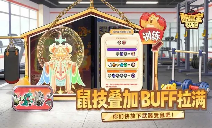 ���󱦿���2026���ذ�װv1.0 �ֻ����ͼ1