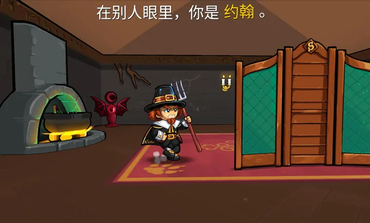 ����ķС��2���ʷ�2026�ٷ�����v1.5.10 ��Ѱ��ͼ1