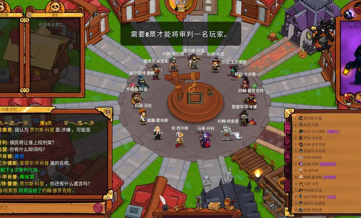 ����ķС��2���ʷ�2026�ٷ�����v1.5.10 ��Ѱ��ͼ3