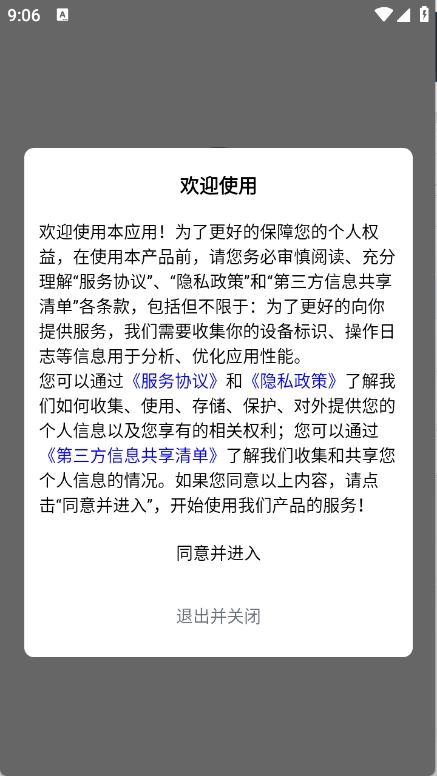 7玩(游戏资源平台) 7玩(游戏资源平台)
