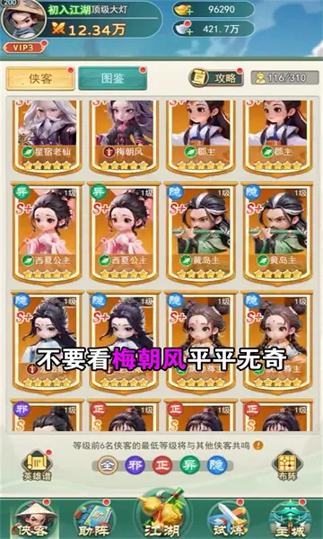 �����ư�2026���°汾v1.0 ��׿���ͼ1