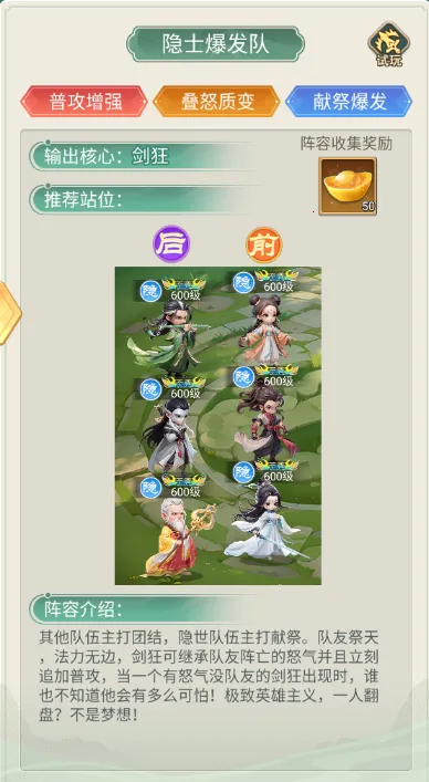 �����ư�2026���°汾